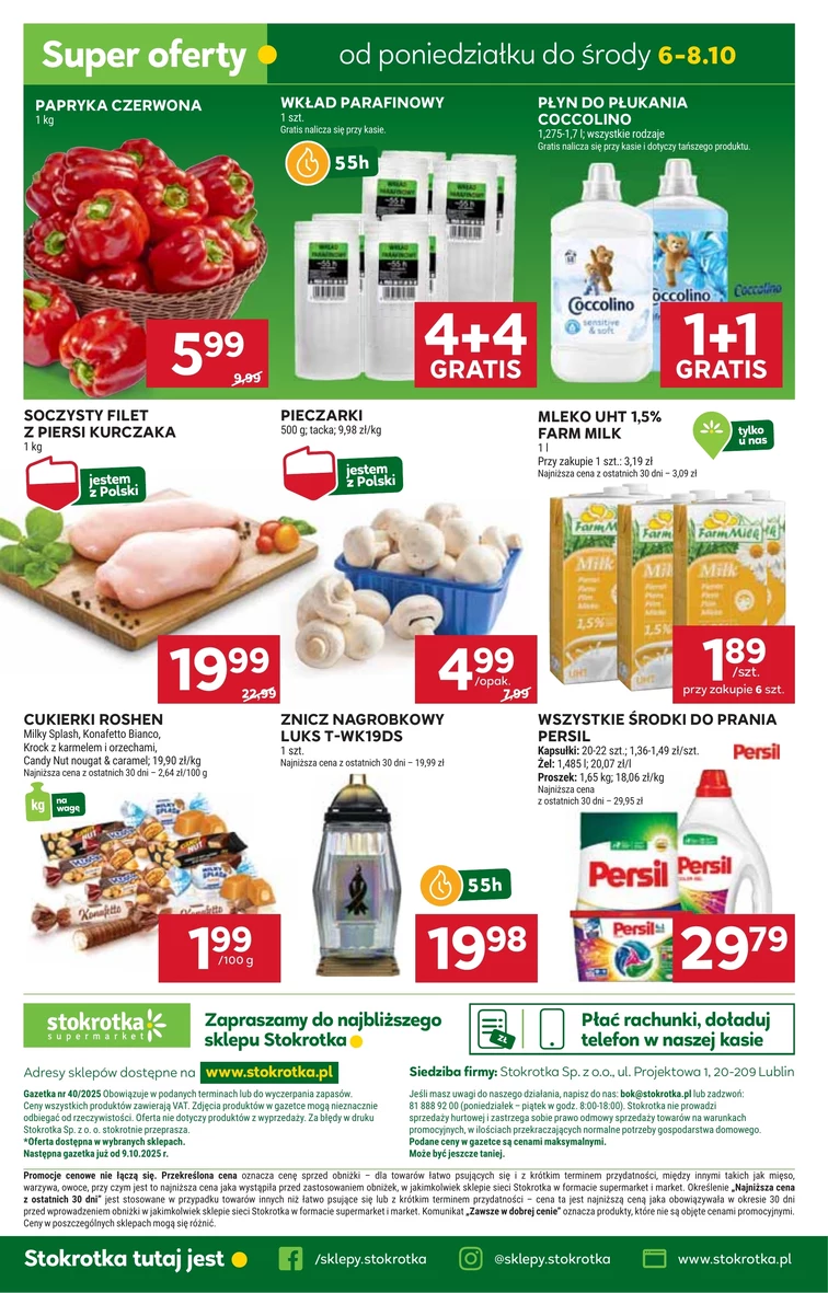 leaflet page preview image