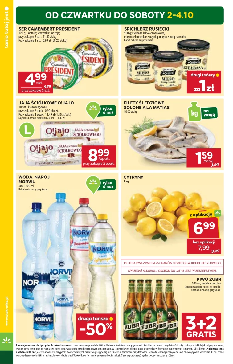 leaflet page preview image
