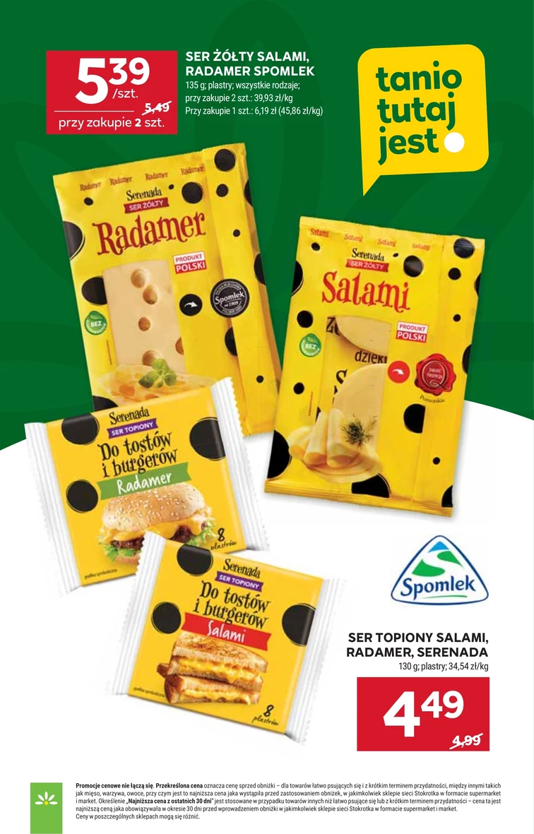 leaflet page preview image