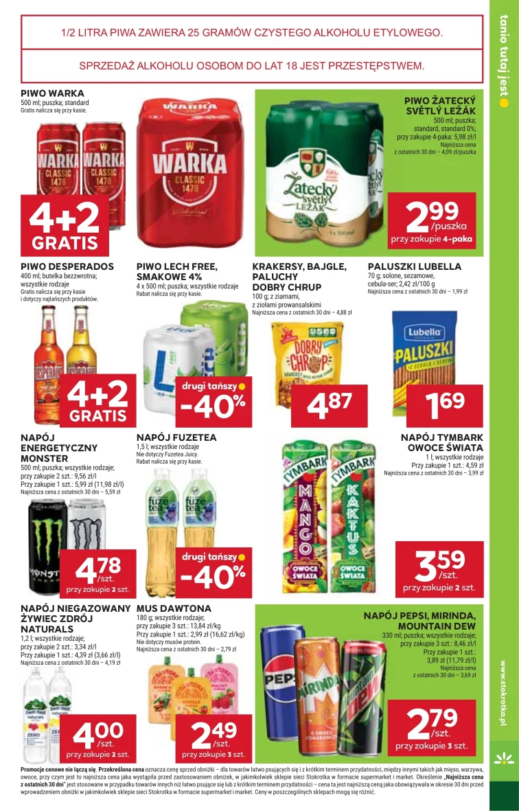leaflet page preview image
