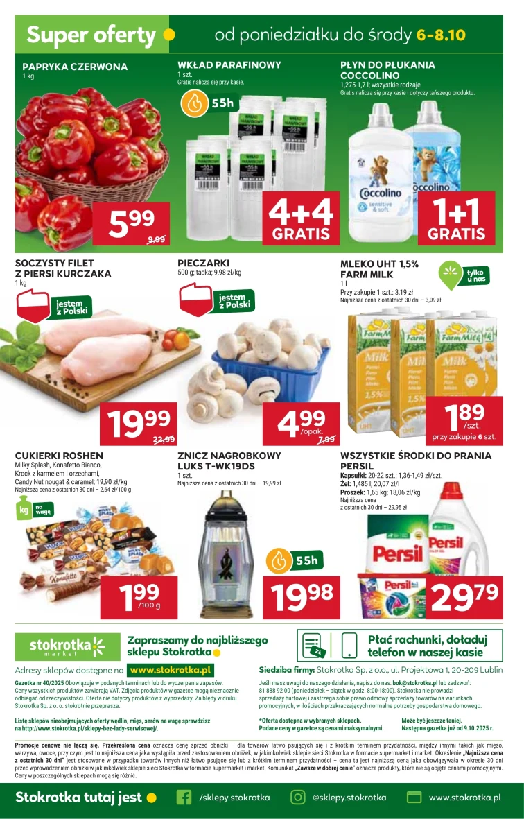 leaflet page preview image