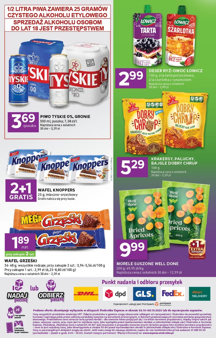 leaflet page preview image