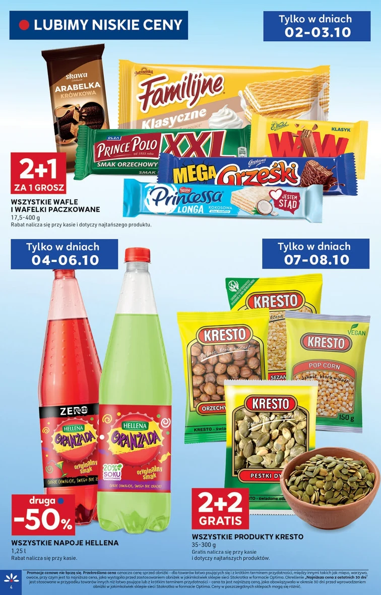 leaflet page preview image