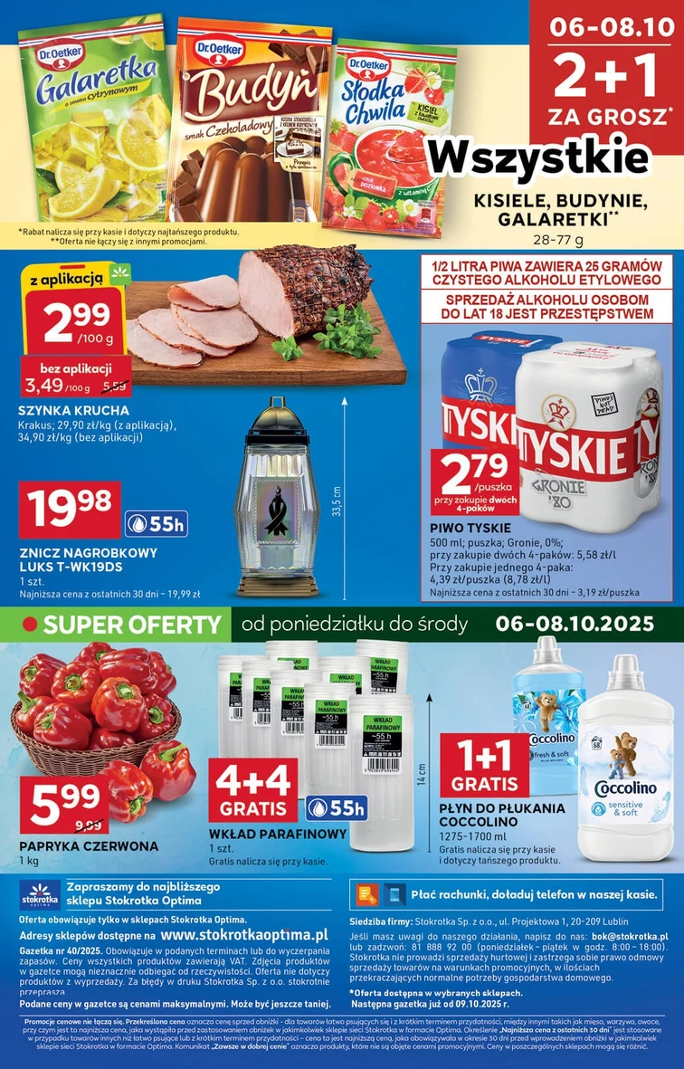 leaflet page preview image