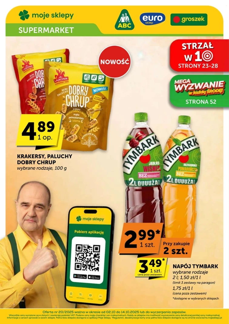 leaflet page preview image