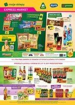 Щоденні хіти та вигідні пропозиції - My Shop