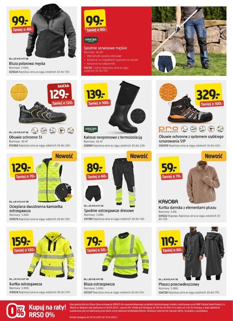 leaflet page preview image