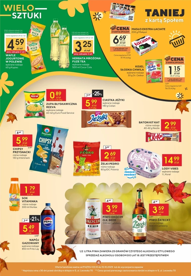 leaflet page preview image