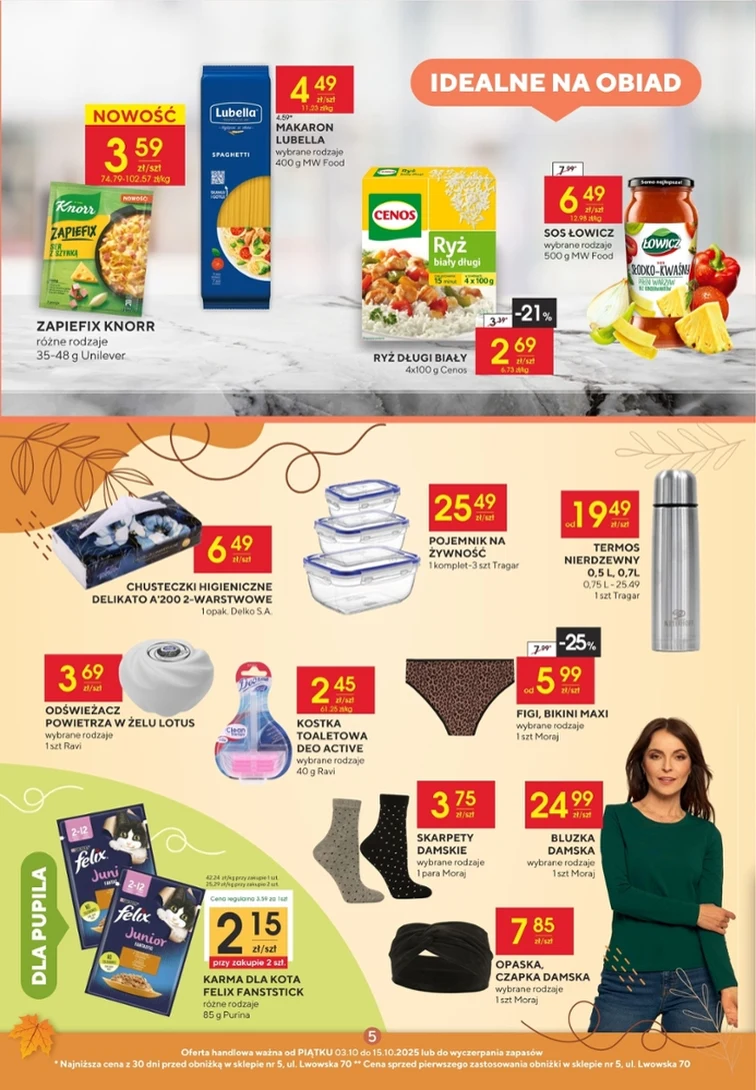 leaflet page preview image