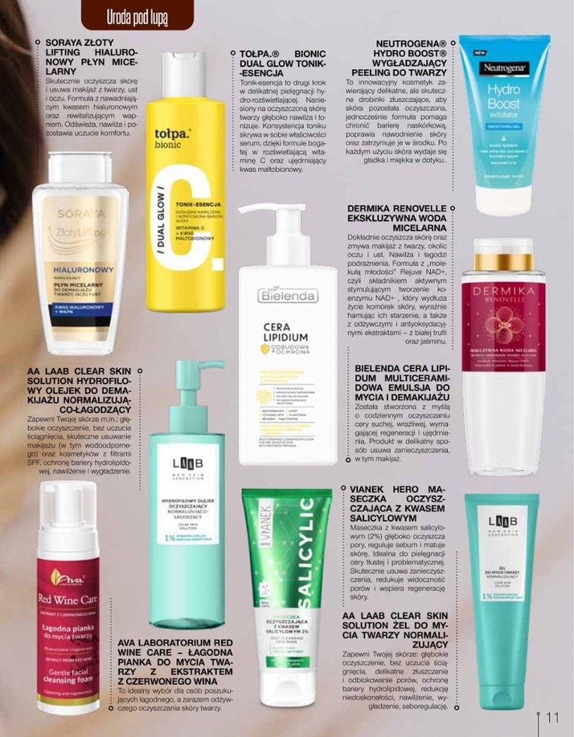 Drogerie Sekret Urody