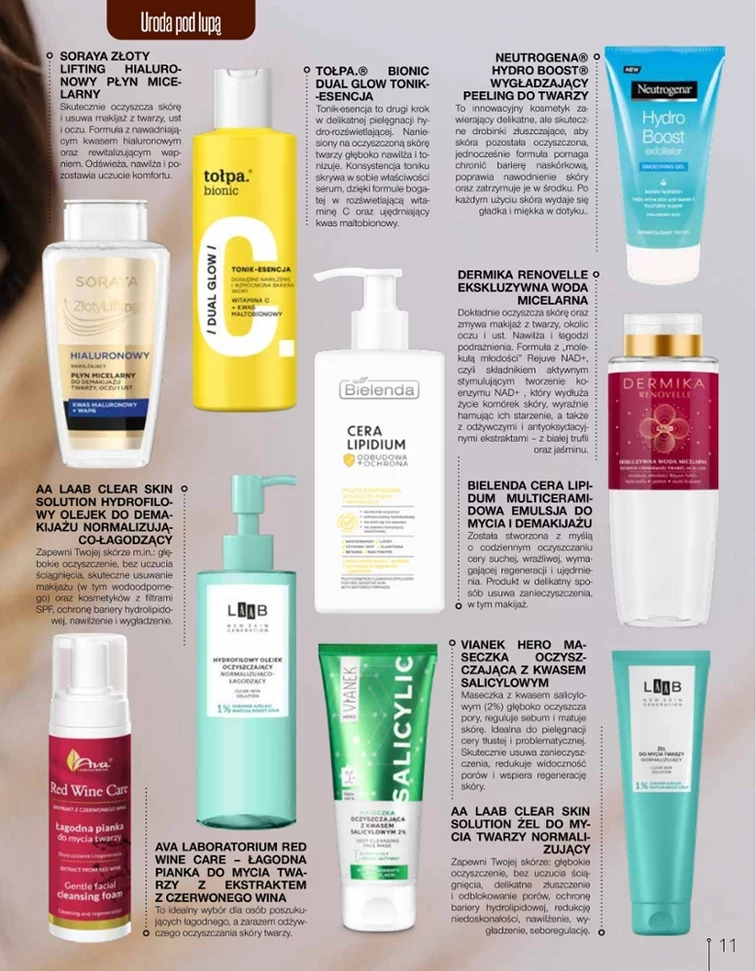 leaflet page preview image