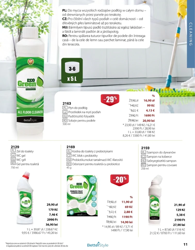 leaflet page preview image