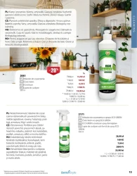Осіннє прибирання та стиль - BetterStyle