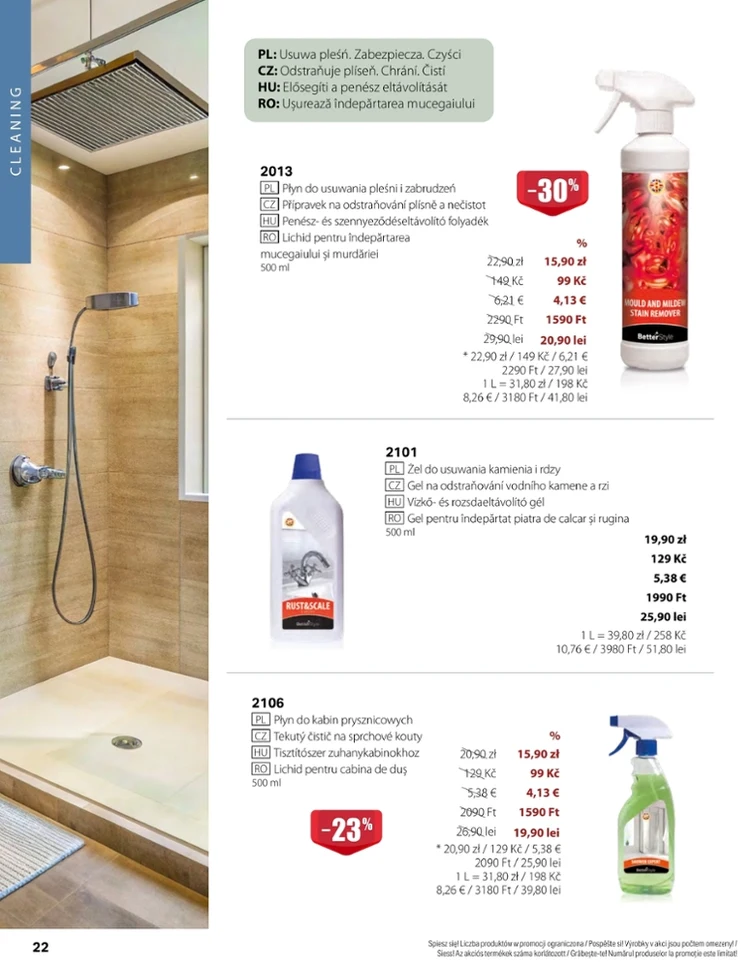 leaflet page preview image