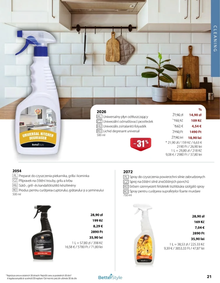 leaflet page preview image