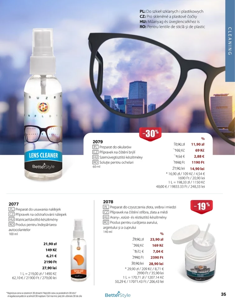 leaflet page preview image