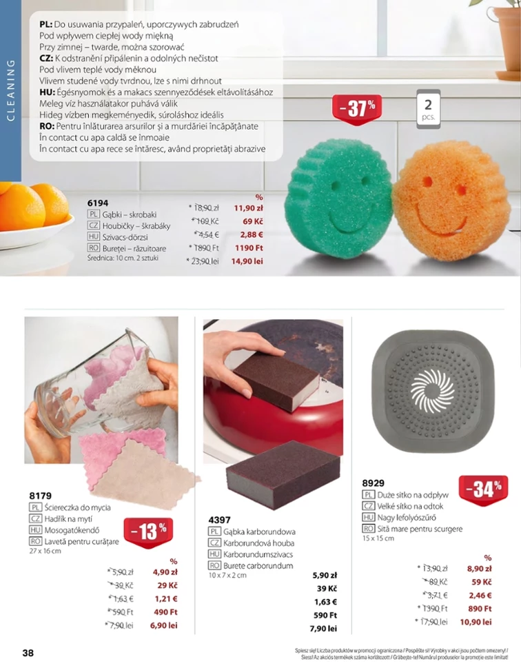 leaflet page preview image