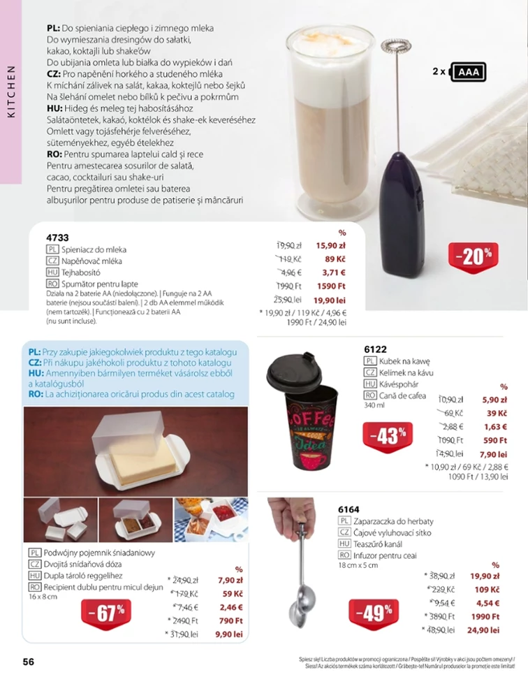 leaflet page preview image