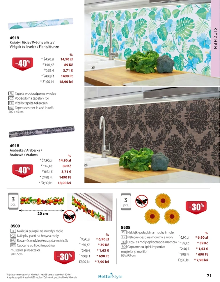leaflet page preview image