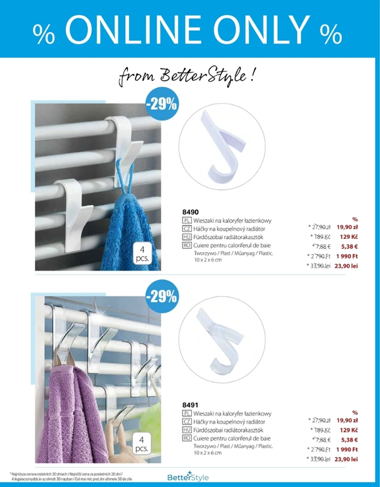 leaflet page preview image