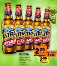 Пиво Tatra