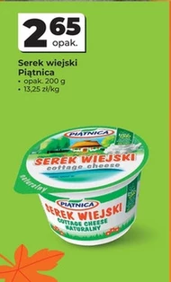Сільський сир Piątnica