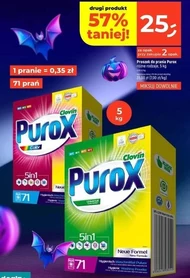 Пральний порошок Purox