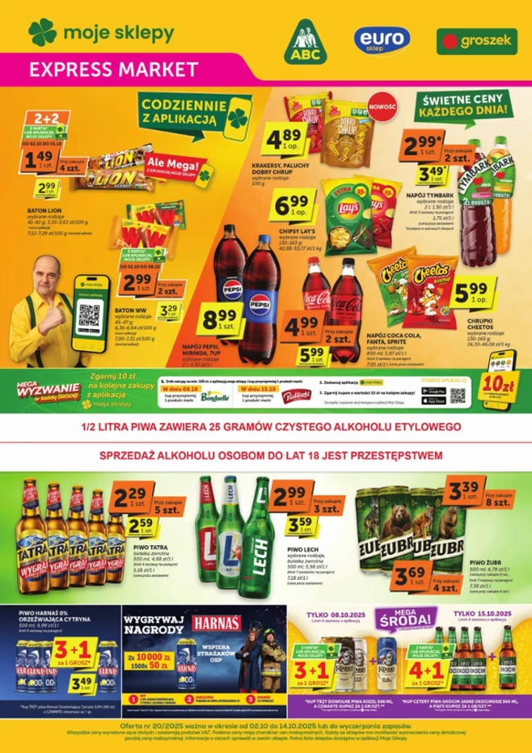leaflet page preview image