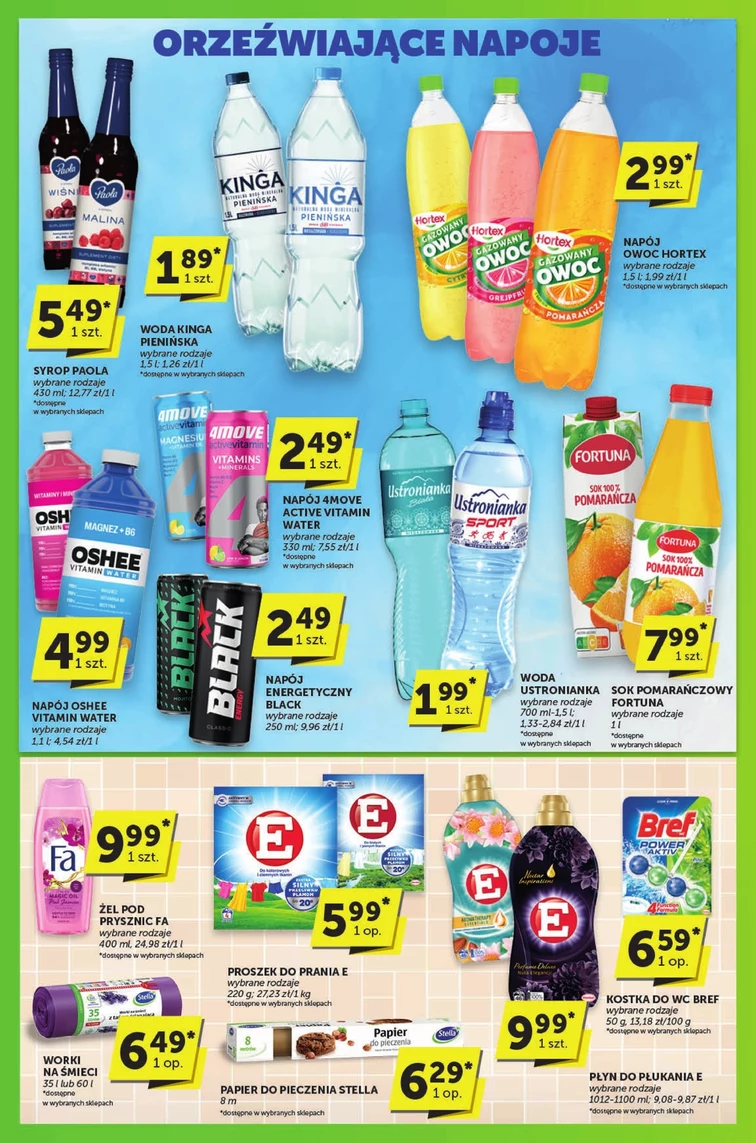 leaflet page preview image