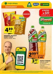 Мега з додатком! - Мінімаркет "Мої магазини