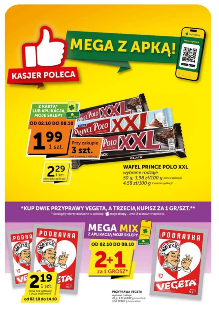 leaflet page preview image