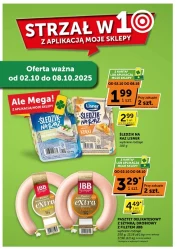 Мега з додатком! - Мінімаркет "Мої магазини