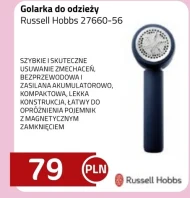 Бритва для одягу Russell Hobbs