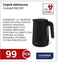 Електричний чайник Concept