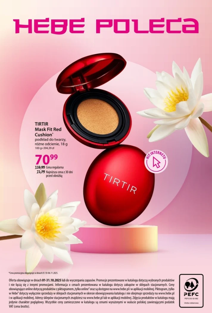 TIRTIR Mask Fit Red Cushion w HEBE TIRTIR Mask Fit Red Cushion w HEBE