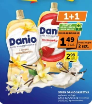 Сир Danio