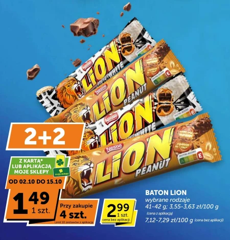 Baton Lion