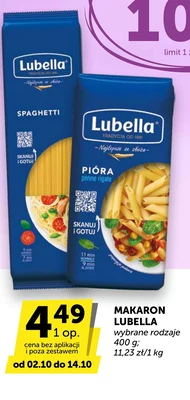Паста Lubella