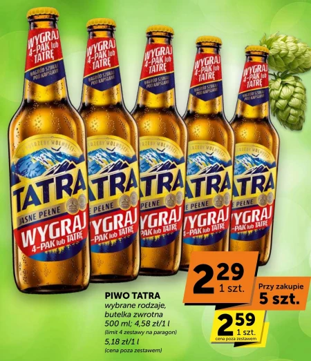 Пиво Tatra
