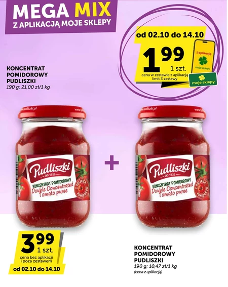 Томатний концентрат Pudliszki