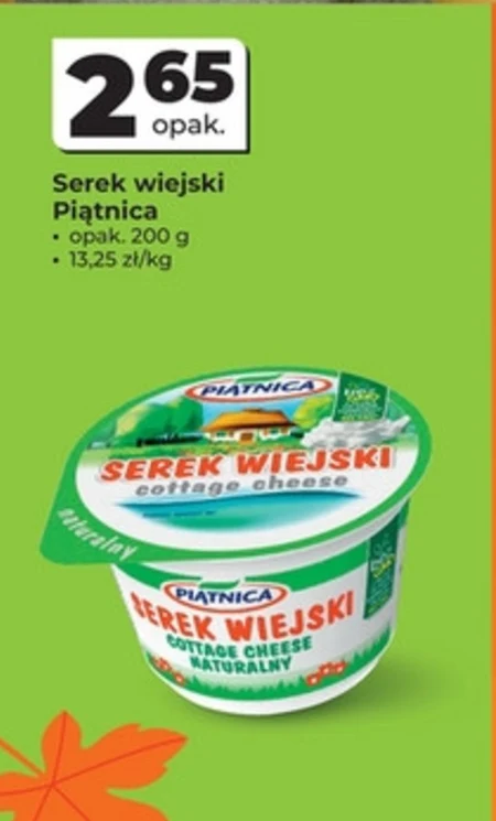 Сільський сир Piątnica