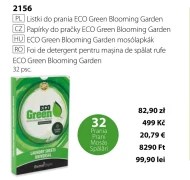 Серветки для прання Eco Green