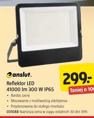 Світлодіодний прожектор Anslut