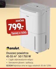 Осушувач повітря Anslut