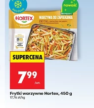 Чіпси Hortex