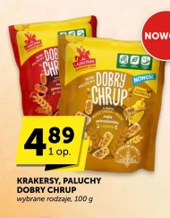 Крекери Chrups!
