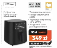 Фритюрниця Kernau