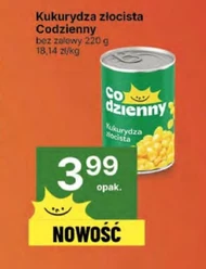 Кукурудза Codzienny