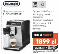 Кавоварка DeLonghi