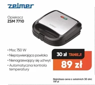 Тостер Zelmer